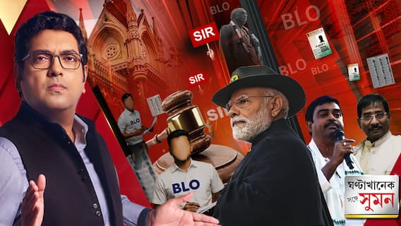 রাজ্যে SIR-এর জল গড়াল হাইকোর্টে, 'BLO-দের 'ম্যান-মার্কিং' করতে নেতা-কর্মীদের নির্দেশ অভিষেকের