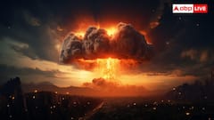 Nuclear Test: न्यूक्लियर टेस्ट के दौरान धमाके को कैसे कंट्रोल करते हैं साइंटिस्ट, इस दौरान किन चीजों की पड़ती है जरूरत
