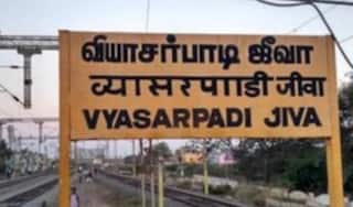 Chennai Crime ; ரயிலில் செல்போனில் ரீல்ஸ் பார்த்த பெண்ணுக்கு நேர்ந்த சோகம்