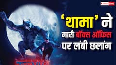 अक्षय के पीछे हाथ धोकर पड़ी 'थामा', एक फिल्म का रिकॉर्ड तोड़ा दूसरा तोड़ने वाली है