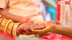 आर्य समाज में शादी को कैसे मिलती है कानूनी मान्यता, क्या दूसरे धर्म के लोग भी यहां शादी कर सकते हैं?