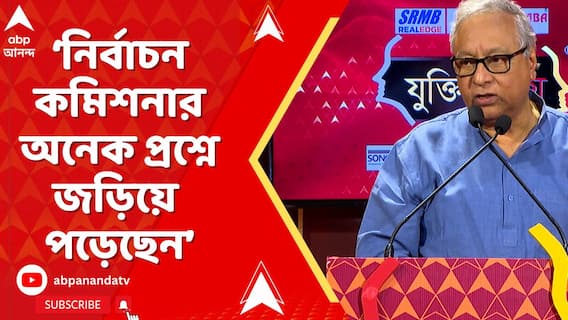 বিহার নিয়ে বিতর্ক হয়নি, বিস্ফোরণ হয়েছে। আমরা চাই বা না চাই, SIRকরতেই হবে:জহর সরকার