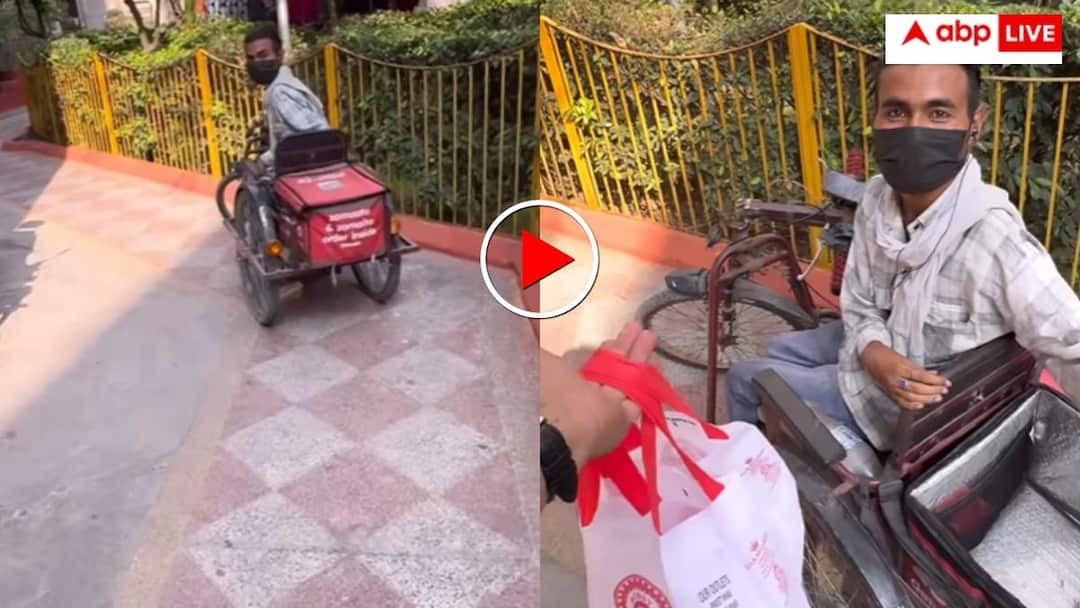 दोनों पैरों से लाचार फिर भी मेहनत करके कमा रहा ये शख्स! डिलीवरी बॉय का वीडियो देख आ जाएंगे आंसू