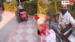 दोनों पैरों से लाचार फिर भी मेहनत करके कमा रहा ये शख्स! डिलीवरी बॉय का वीडियो देख आ जाएंगे आंसू