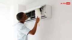सर्दी आते ही बंद करने जा रहे हैं एसी, इन बातों का जरूर रखें ध्यान