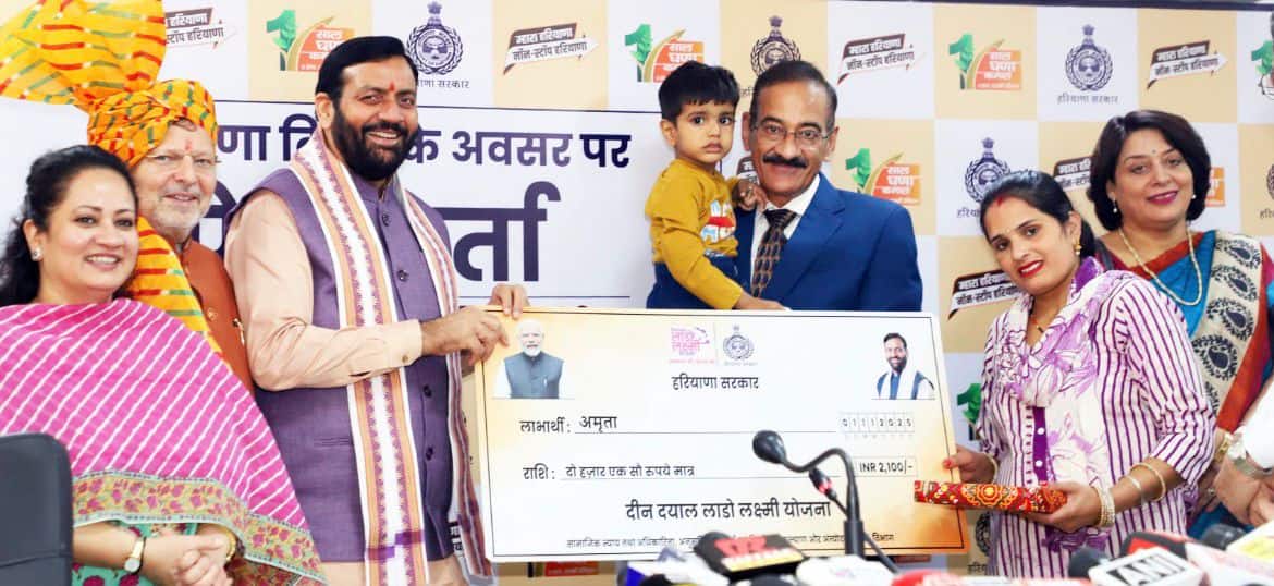 Haryana Goes Digital: CM Nayab Singh Saini Launches Statewide Paperless Registry System