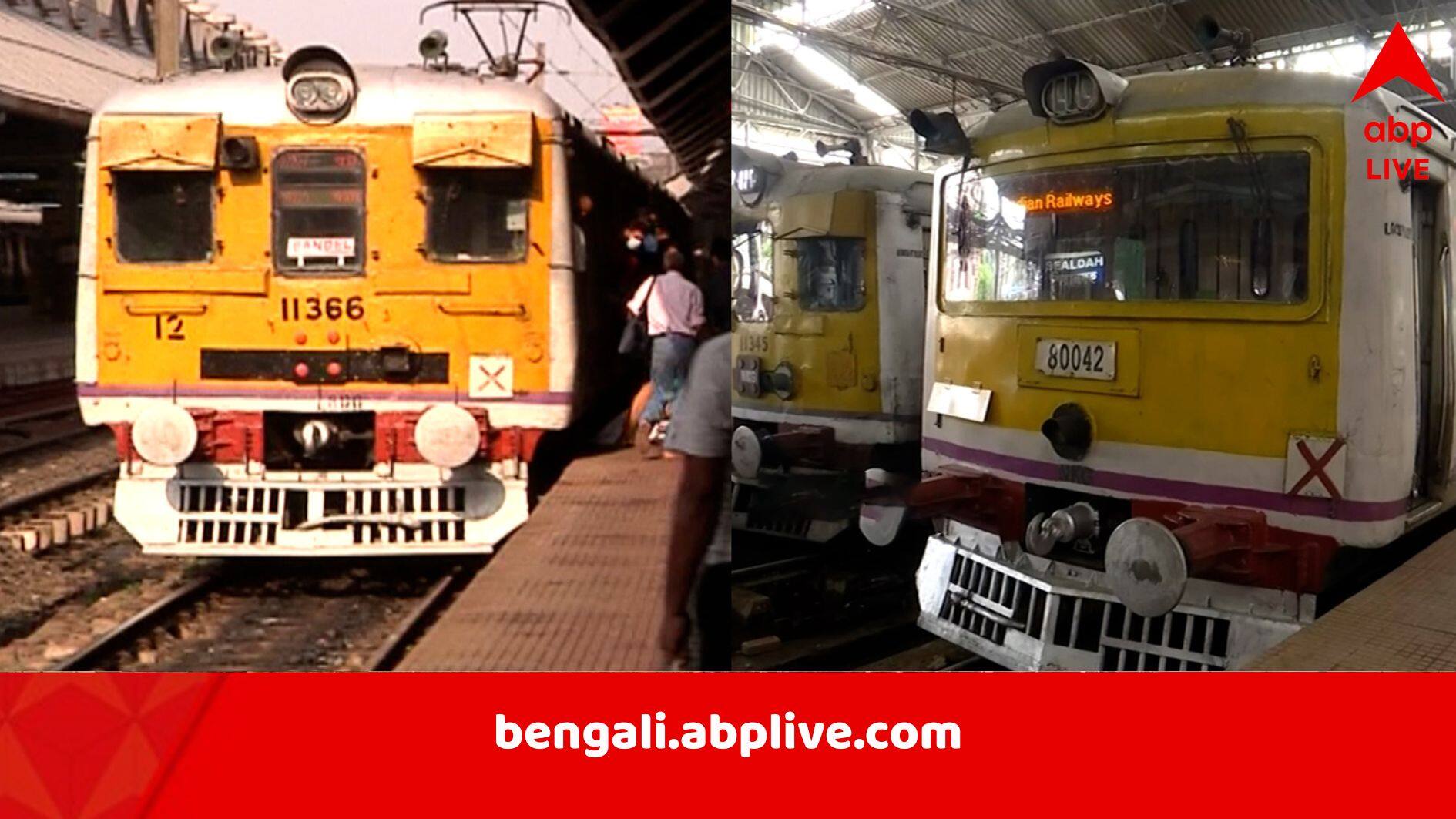 Howrah Division Trains Cancelled: রবিবার হাওড়া ডিভিশনে একাধিক ট্রেন বাতিল, বদল সময়সূচিতেও, সপ্তাহান্তে ভোগান্তির আশঙ্কা