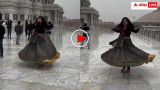 'श्यामा आन बसो वृंदावन में' भजन पर लड़की ने किया गजब का डांस- वीडियो देख खड़े हो जाएंगे रोंगटे