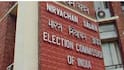 Mokama Murder Fallout: Election Commission Transfers Top Officials, Suspends Two SHOs