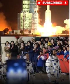 China Space Mission: China ने अपने सबसे कम उम्र के अंतरिक्ष यात्री को स्पेस में भेजा  |China News