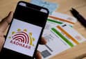 Aadhaar Card New Rules : आधार कार्डमध्ये नाव, पत्ता, जन्मतारीख, मोबाईल नंबर एका क्लिकवर अपडेट होणार, नवा नियम लागू, जाणून घ्या
