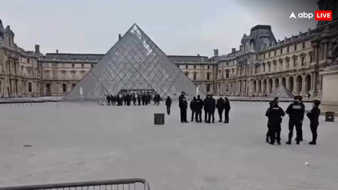 पेरिस के लूव्र म्यूजियम में डकैती मामले में 38 वर्षीय महिला पर आरोप, चोरी के लिए डिस्क कटर का क पेरिस के लूव्र म्यूजियम में डकैती मामले में 38 वर्षीय महिला पर आरोप, चोरी के लिए डिस्क कटर का क