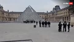 पेरिस के लूव्र म्यूजियम में डकैती मामले में 38 वर्षीय महिला पर आरोप, चोरी के लिए डिस्क कटर का किया था इस्तेमाल