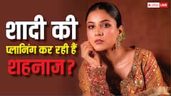 शहनाज गिल को हुआ करोड़पति एक्टर से प्यार, शादी की कर रही हैं तैयारी? बोलीं- पति को छुपाकर रखूंगी