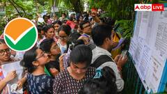 JEE Main 2026 के लिए रजिस्ट्रेशन शुरू, जानें कैसे करें आवेदन और कब होगा एग्जाम