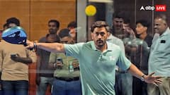 ধোনি করেছেন এই কোম্পানিতে বিনিয়োগ ! শীঘ্রই আইপিও চালু করবে কোম্পানি, জেনে নিন বিস্তারিত