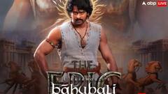 Baahubali The Epic BO Day 1: 'બાહુબલીઃ ધ એપિક' ની પ્રથમ દિવસે ધમાલ, 'બાહુબલી 1' ના ઓપનિંગ ડેની કમાણીને આપી માત
