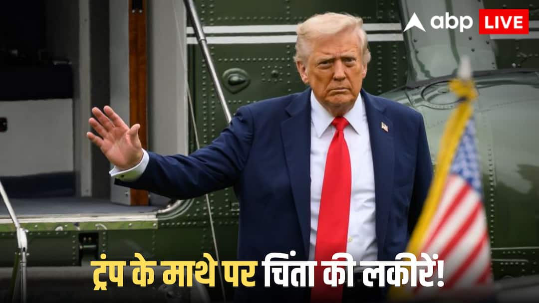 डोनाल्ड ट्रंप का बड़ा फैसला, इस देश को CPC लिस्ट में डाला; क्या लगाएंगे आर्थिक प्रतिबंध?