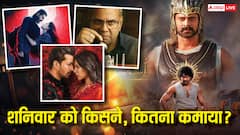 'बाहुबली- द एपिक' ने काबू किया बॉक्स ऑफिस, 'थामा' समेत बाकी फिल्मों का ऐसा हाल