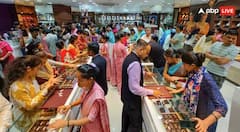 ਹੁਣ ਹੋਰ ਸਸਤਾ ਹੋਵੇਗਾ ਸੋਨਾ, ਸਰਕਾਰ ਨੇ ਚੁੱਕਿਆ ਵੱਡਾ ਕਦਮ, ਘੱਟ ਕੀਤਾ ਮੂਲ ਆਯਾਤ ਮੁੱਲ