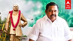 OPERATION முக்குலத்தோர்! எடப்பாடி புது வியூகம்! தேர்தல் அறிக்கையில் சம்பவம்