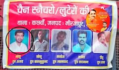 चेन स्नेचरों की लिस्ट में BJP नेता का नाम आने से हड़कंप, सपा बोली- अब जनता देखे असली चेहरा