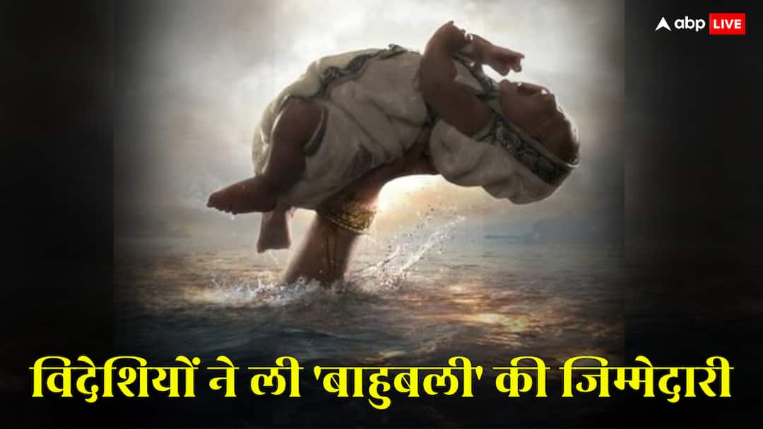 Box Office: 'बाहुबली द एपिक' को ब्लॉकबस्टर बनाने की जिम्मेदारी ले ली विदेशियों ने, डेटा तो यही कहता है!