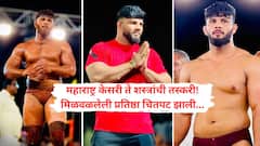 महाराष्ट्र केसरी ते शस्त्रांची तस्करी! क्रीडा कोट्यातून मिळालेली आर्मीतील नोकरीही सोडली; सिकंदर शेख कसा सापळ्यात अडकला?