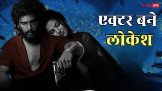 DC Teaser: एक्टर बने 'कुली' डायरेक्टर लोकेश कनगराज, पहली फिल्म में इस बॉलीवुड हसीना संग फरमाएंगे इश्क