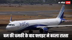 इंडिगो की फ्लाइट में मिली ‘ह्यूमन बम’ की धमकी, जेद्दा से हैदराबाद जा रहे विमान को मुंबई डायवर्ट कर उतारा