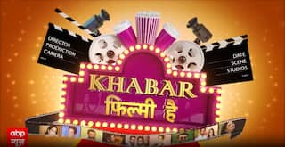 BOLLYWOOD NEWS: कपूर फैम्ली पर बना नया शो.... सामने आई रिलीज डेट |KFH