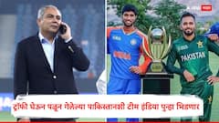 ट्रॉफी घेऊन पळून गेलेल्या पाकिस्तानशी टीम इंडिया पुन्हा भिडणार, ACC कडून वेळापत्रकाची घोषणा, जाणून घ्या कधी होणार हायहोल्टेज सामना