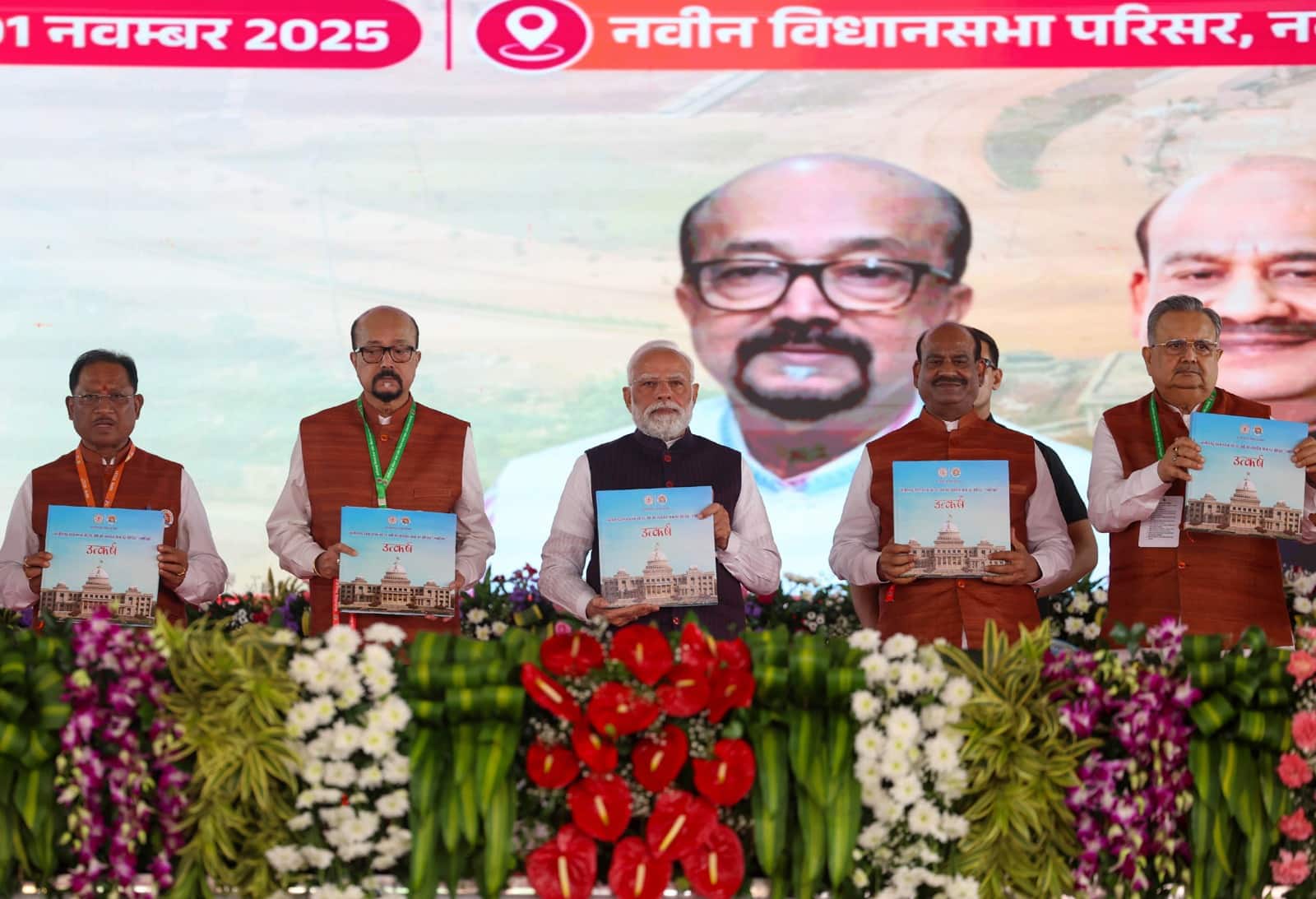 Chhattisgarh Turns 25: PM Modi Launches Rs 14,260-Crore Development Push