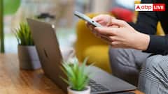 मोबाइल-लैपटॉप चलाने से क्या आपके भी हाथों में होता है दर्द? ये 5 एक्सरसाइज तुरंत देंगी राहत