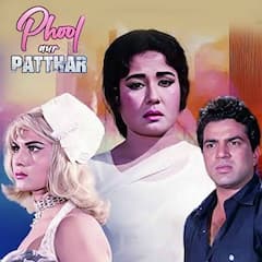 धर्मेंद्र की 10 बेहतरीन फिल्में, एक्शन से लेकर लव स्टोरी तक सब हैं एक से बढ़कर एक