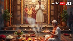 November 2025 Auspicious Business Muhurat: Best Dates To Open A New Shop Or Start A Venture For Success