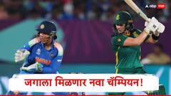 फ्री, फ्री, फ्री.... येथे फुकटात पाहू शकता भारतविरुद्ध दक्षिण आफ्रिका अंतिम महामुकाबला, जाणून घ्या सविस्तर माहिती