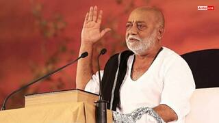 Morari Bapu: प्रेम में संपूर्ण समर्पण ही भक्ति, सीखें मीरा की भक्ति से