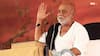 Morari Bapu: प्रेम में संपूर्ण समर्पण ही भक्ति, सीखें मीरा की भक्ति से