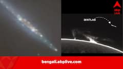 ধূমকেতুর আড়ালে ভিন্গ্রহী যান, ভিতরে ইঞ্জিন? সূর্যের টানও উপেক্ষা করল 3I/ATLAS, প্রশ্নে বিদ্ধ NASA