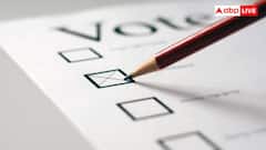 क्या होता है पोस्टल बैलेट पेपर, किस श्रेणी के मतदाता करते हैं इसका इस्तेमाल?