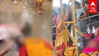 கோயிலுக்கு வந்த பக்தர்கள் 9 பேர் நெரிசலில் உயிரிழப்பு நெஞ்சை உருக்கும் காட்சி | Andhra Temple Stampade