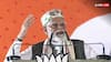 पीएम मोदी आज से बिहार में संभालेंगे चुनावी कमान, आरा-नवादा में करेंगे जनसभाएं, पटना में होगा भव्य रोड शो