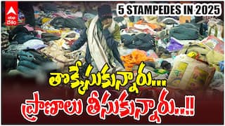 Stampedes in India 2025 | తొక్కిసలాటలతో నిండిపోయిన 2025 సంవత్సరం | ABP Desam