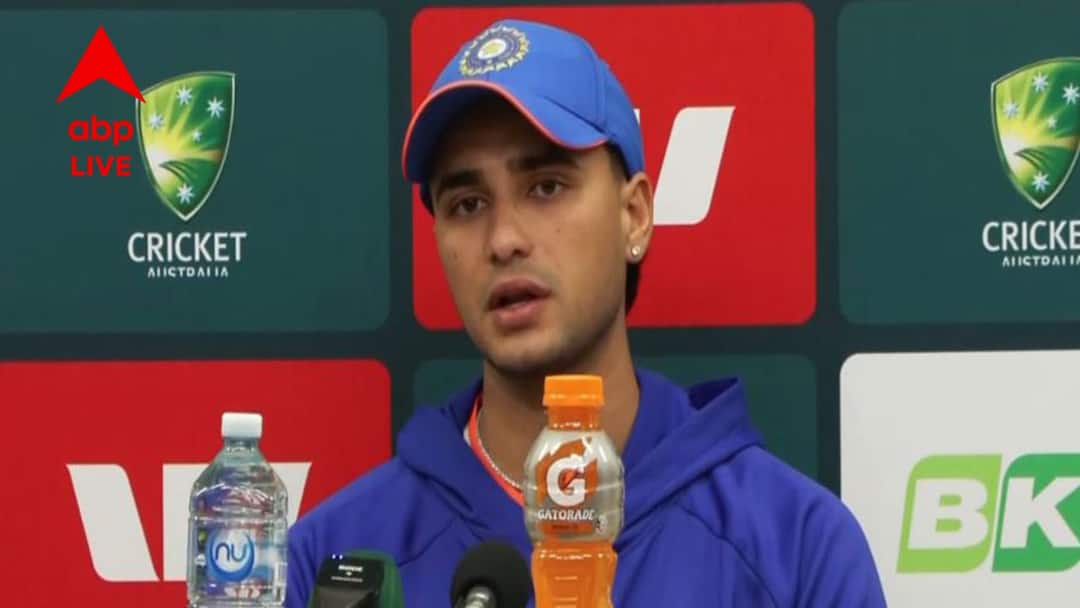 ঠিক কোন কারণে ব্যাটিং অর্ডারে প্রমোশন পেয়েছিলেন হর্ষিত? কারণ ব্যাখা করলেন অভিষেক ঠিক কোন কারণে ব্যাটিং অর্ডারে প্রমোশন পেয়েছিলেন হর্ষিত? কারণ ব্যাখা করলেন অভিষেক