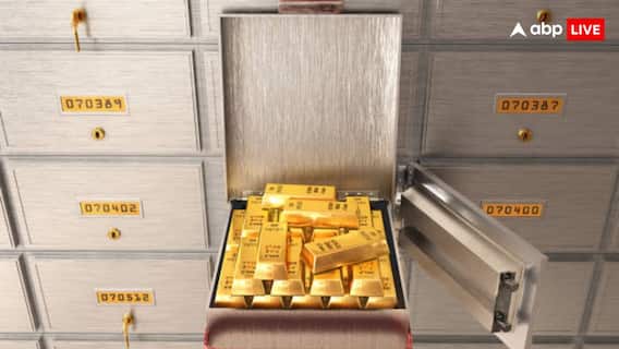 10 ग्राम, 100 ग्राम या 500 ग्राम कितना रख सकते हैं सोना, जानें बैंक लॉकर में गोल्ड स्टोरेज की कितनी है लिमिट?