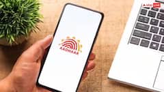 আধার আপডেট এবার আরও সহজ, অনলাইনে বদলানো যাবে নাম, জন্ম তারিখ, মোবাইল নম্বর