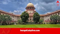 পকসো আইনে দোষী সাব্যস্ত, নির্যাতিতার সঙ্গেই বিয়ে ও সন্তান, যুবকের সাজা বাতিল করল সুপ্রিম কোর্ট