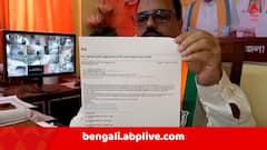 'BLO তৃণমূলের দলের হয়ে মিছিলে যান, ফেসবুকে লাইভ করেন' !  নির্বাচন কমিশনে অভিযোগ দায়ের BJP-র