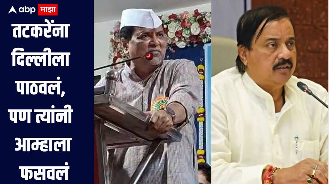  Mahendra Dalvi on Sunil Tatkare News MLA Mahendra Dalvi criticizes MP Sunil Tatkare  मतभेद बाजूला ठेवून तटकरेंना दिल्लीला पाठवलं, पण त्यांनी आम्हाला फसवलं, महेंद्र दळवींचा हल्लाबोल 